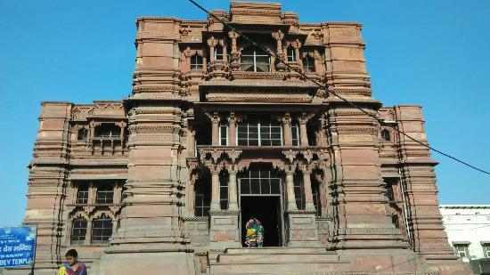 Shri Govind Dev Ji Temple